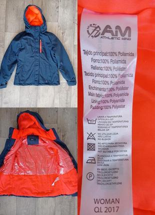 Термокуртка спортивная куртка лыжная куртка курточка1 фото
