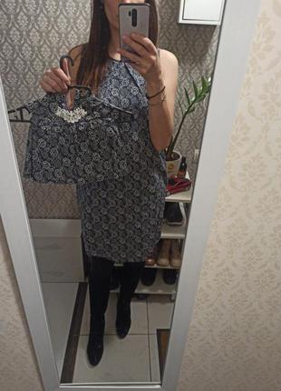 Фемили лук family look мама дочь