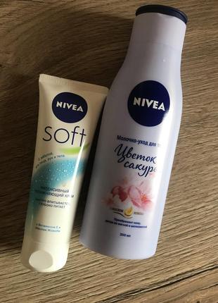 Nivea крем для рук + молочко для тела