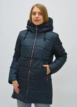 Женская качественная демисезонная стеганая удлиненная куртка