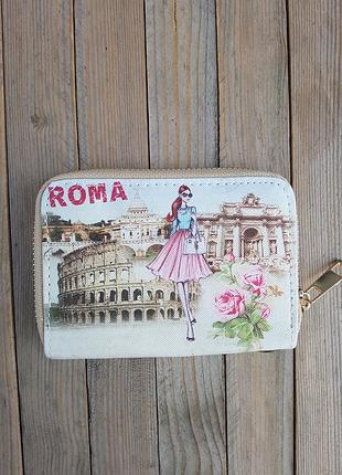 Кошелек с рисунком roma (рим)