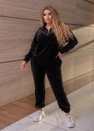 Спортивный костюм, велюровый костюм