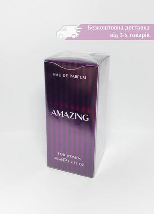 Жіноча парфумована вода фармасі farmasi amazing духи парфуми 1107388
