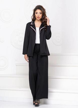 Костюм с брюками