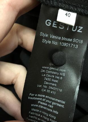 Блуза с интересной спинкой дорогого бренда gestuz *3 фото