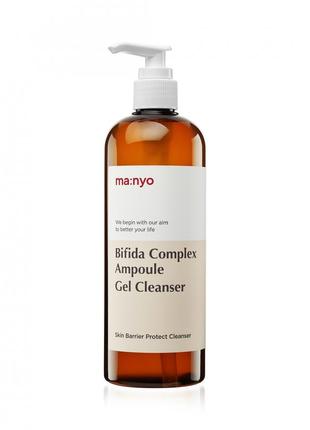 Гель для умывания с бифидо- и лактобактериями manyo bifida complex ampoule gel cleanser 400 ml