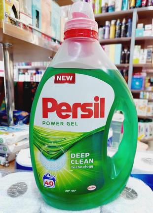 Гель для прання персил persil power gel deep clean (40 циклів)1 фото