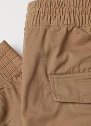 Брюки мужские