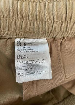 Брюки мужские