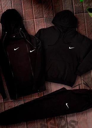 Спортивний костюм nike // костюм худі + штани найк