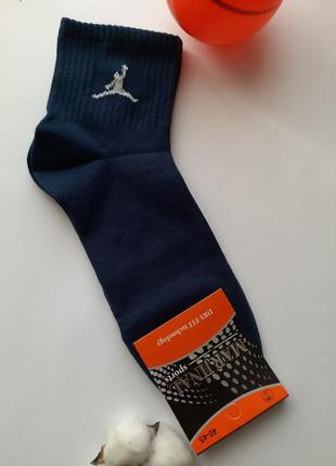 Шкарпетки чоловічі jordan marjinal туреччина