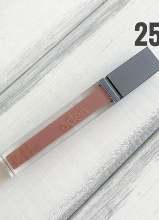 Жидкая матовая помада для губ aden cosmetics liquid lipstick 25 шиншилла