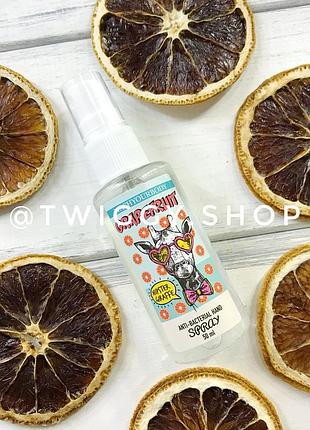 Санитайзер спрей антисептик для рук grapefruit washyourbody