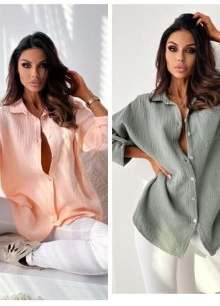 Муслиновая рубашка, рубашка 42-52 р.