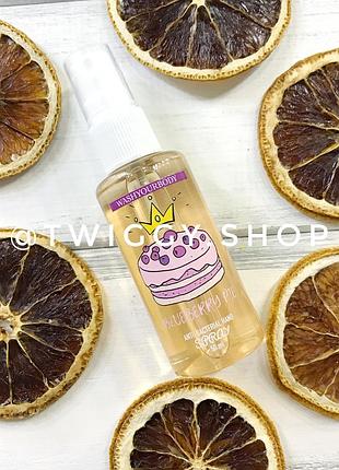 Санитайзер спрей антисептик для рук blueberry pie washyourbody