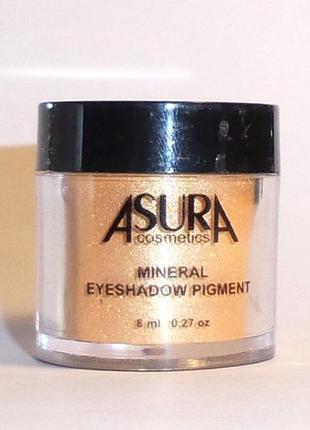 Асура рассыпчатый минеральный пигмент asura cp07 golden mango
