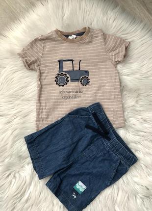 Копмлект,шорти,футболка