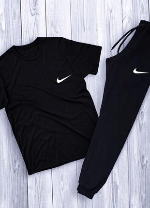 Костюм nike // костюм футболка + штани найк