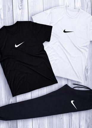 Костюм nike // костюм футболка + штани найк