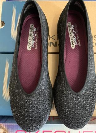 Skechers air-cooled memory foam