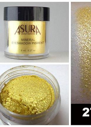 Рассыпчатые пигменты / precious space (celestia) asura