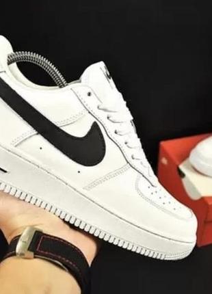 Nike air force