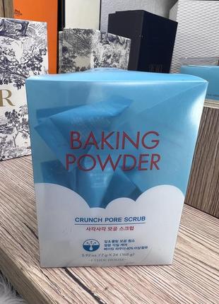 Скраб для лица с содой etude house baking powder crunch pore scrub, 19 го