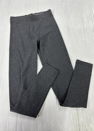 Лосіни хс-с