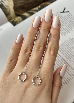 Серебряные серьги