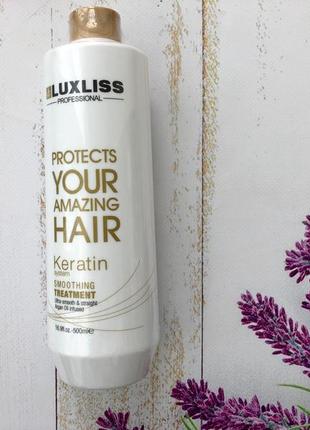 Кератин для волос люкслисс luxliss keratin smoothing treatment 500мл в литровой заводской емкости1 фото