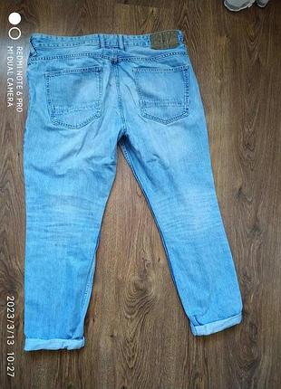 Джинси 2