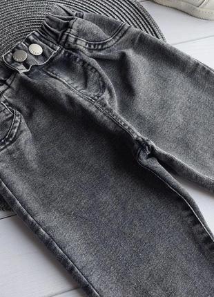 Новинка для парней 🔥