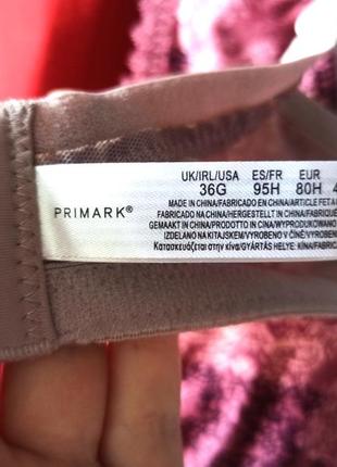 Симпатичний бюстгальтер 36g 80h primark5 фото