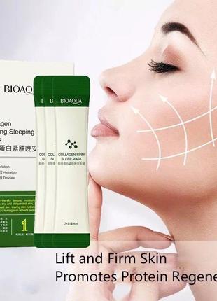 Нічна маска для обличчя bioaqua collagen firming sleeping mask 20 саші 💦💚