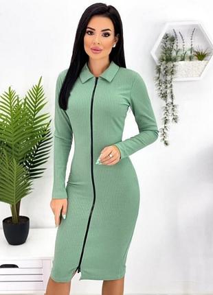 Сукня в рубчик