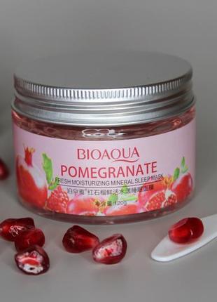 Маска гелева нічна bioaqua pomegranate fresh moisturizing mineral sleep mask з гранатом та мінералам