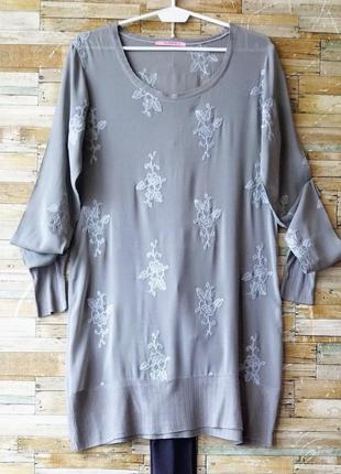 Италия. красивое платье/туника/ блуза. шёлк стрейч. цвет дымчатый серый (s)