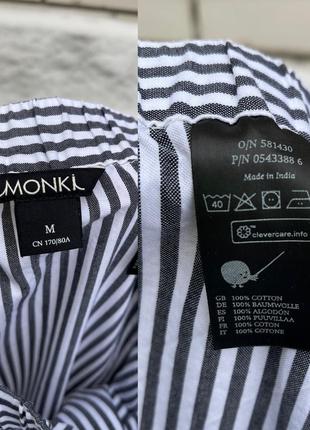 Полосатая юбка миди хлопок monki10 фото