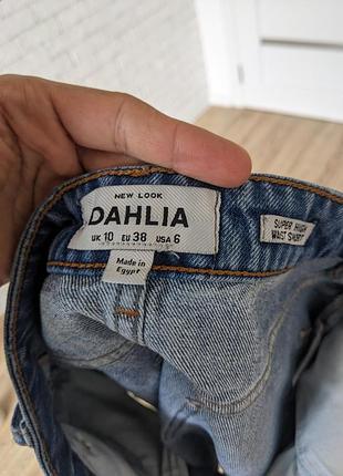 Шорти джинсові 2