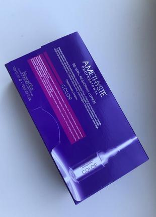 Лосьон в ампулах farmavita amethyste color revital restoring lotion для окрашенных волос 10 мл x 10 шт1 фото