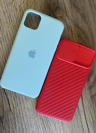 Чохол для телефону iphone 5, 5s, se, 6, 6s, 7, 7