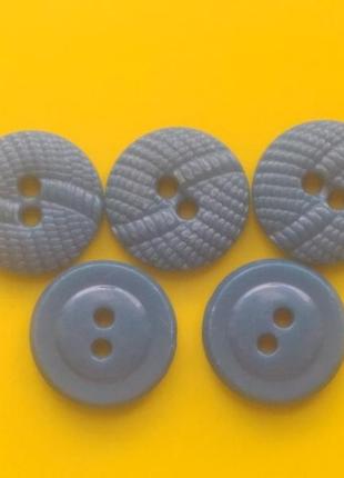 Пуговицы. набором. красивые.