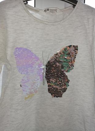 Лонгслів h&m