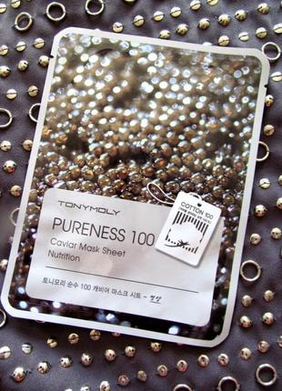 Тканинні маски tony moly pureness 100 mask sheet3 фото