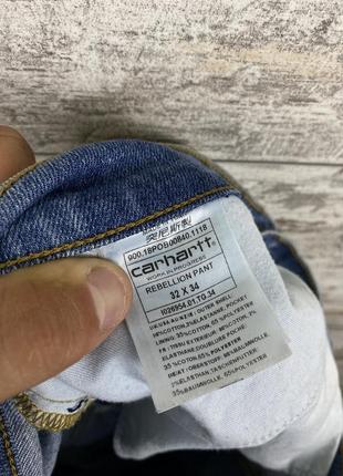 Чоловічі джинси carhartt wip штани чиносы шорти карго розмір 325 фото