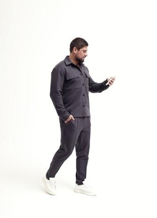 Костюм мужской весенний чёрный серый брюки штаны рубашка стильный на выход повседневный молодежный качественный спортивный