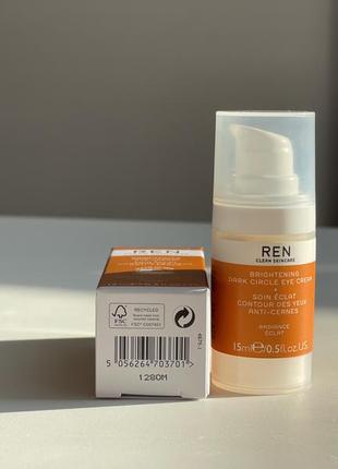 Крем для очей від темних кіл ren brightening dark circle eye cream2 фото