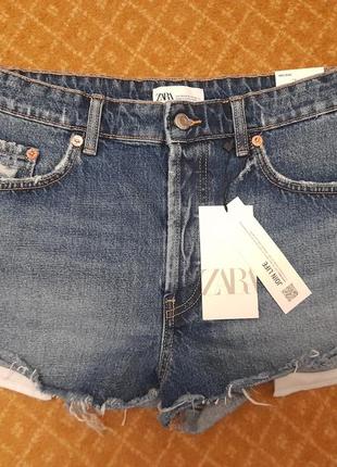Zara шорты