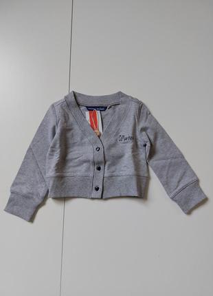 Брендовая кофта кардиган итальялия