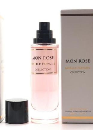 Жіночий аромат mon rose morale parfums (мон роуз морал парфум ) 30 мл